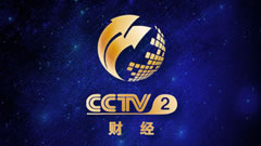CCTV 中视购物在线直播